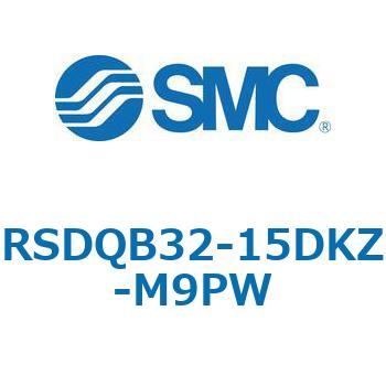 注文コード:52867299 ストッパシリンダ/取付高さ固定形 RSQ-Zシリーズ RSDQB32 SMC