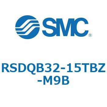 注文コード:52867536 ストッパシリンダ/取付高さ固定形 RSQ-Zシリーズ RSDQB32 SMC