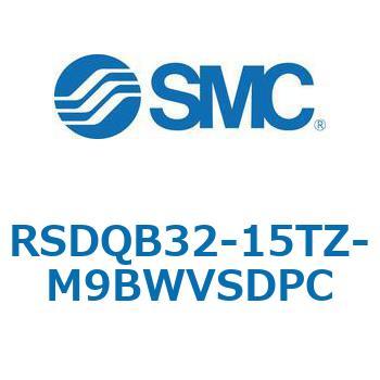 注文コード:52867606 ストッパシリンダ/取付高さ固定形 RSQ-Zシリーズ RSDQB32 SMC