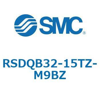 注文コード:52867624 ストッパシリンダ/取付高さ固定形 RSQ-Zシリーズ RSDQB32 SMC