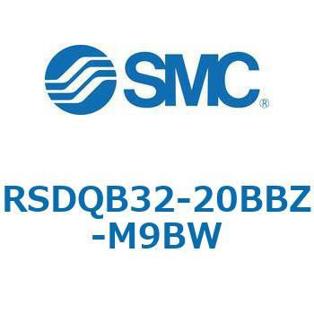注文コード:52867694 ストッパシリンダ/取付高さ固定形 RSQ-Zシリーズ RSDQB32 SMC