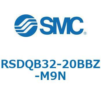 注文コード:52867728 ストッパシリンダ/取付高さ固定形 RSQ-Zシリーズ RSDQB32 SMC
