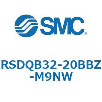注文コード:52867737 ストッパシリンダ/取付高さ固定形 RSQ-Zシリーズ RSDQB32 SMC