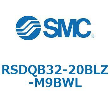 注文コード:52867859 ストッパシリンダ/取付高さ固定形 RSQ-Zシリーズ RSDQB32 SMC