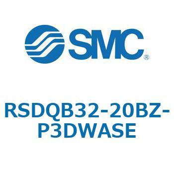 注文コード:52867947 ストッパシリンダ/取付高さ固定形 RSQ-Zシリーズ RSDQB32 SMC