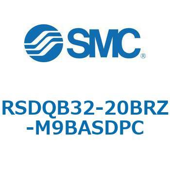 注文コード:52867965 ストッパシリンダ/取付高さ固定形 RSQ-Zシリーズ RSDQB32 SMC