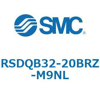 注文コード:52867983 ストッパシリンダ/取付高さ固定形 RSQ-Zシリーズ RSDQB32 SMC