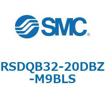 注文コード:52868026 ストッパシリンダ/取付高さ固定形 RSQ-Zシリーズ RSDQB32 SMC