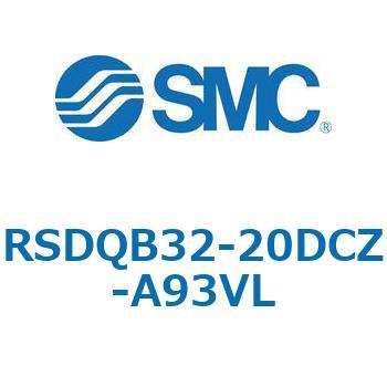 注文コード:52868087 ストッパシリンダ/取付高さ固定形 RSQ-Zシリーズ RSDQB32 SMC