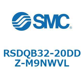 注文コード:52868148 ストッパシリンダ/取付高さ固定形 RSQ-Zシリーズ RSDQB32 SMC