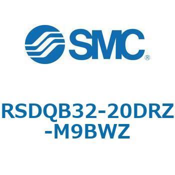 注文コード:52868656 ストッパシリンダ/取付高さ固定形 RSQ-Zシリーズ RSDQB32 SMC