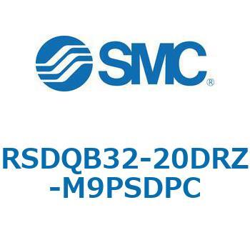 注文コード:52868683 ストッパシリンダ/取付高さ固定形 RSQ-Zシリーズ RSDQB32 SMC