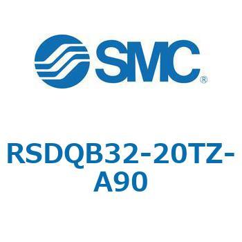 注文コード:52868699 ストッパシリンダ/取付高さ固定形 RSQ-Zシリーズ RSDQB32 SMC