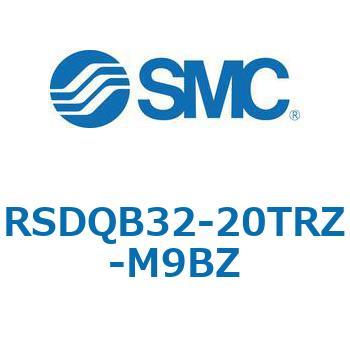注文コード:52868893 ストッパシリンダ/取付高さ固定形 RSQ-Zシリーズ RSDQB32 SMC