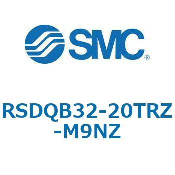 注文コード:52868918 ストッパシリンダ/取付高さ固定形 RSQ-Zシリーズ RSDQB32 SMC