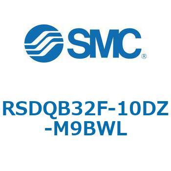 注文コード:52868945 ストッパシリンダ/取付高さ固定形 RSQ-Zシリーズ RSDQB32 SMC