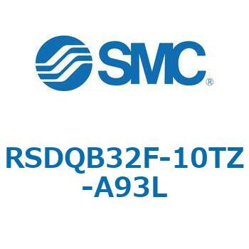 注文コード:52868954 ストッパシリンダ/取付高さ固定形 RSQ-Zシリーズ RSDQB32 SMC