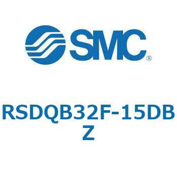 注文コード:52868988 ストッパシリンダ/取付高さ固定形 RSQ-Zシリーズ RSDQB32 SMC