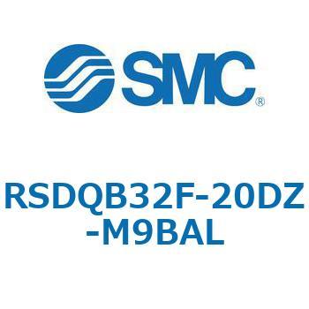 注文コード:52869103 ストッパシリンダ/取付高さ固定形 RSQ-Zシリーズ RSDQB32 SMC