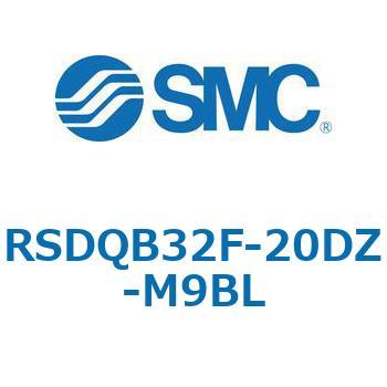 注文コード:52869119 ストッパシリンダ/取付高さ固定形 RSQ-Zシリーズ RSDQB32 SMC