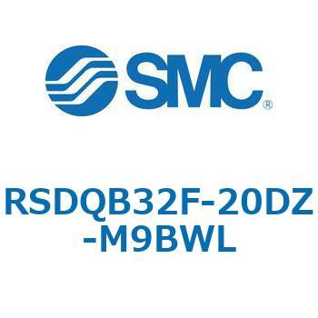 注文コード:52869128 ストッパシリンダ/取付高さ固定形 RSQ-Zシリーズ RSDQB32 SMC