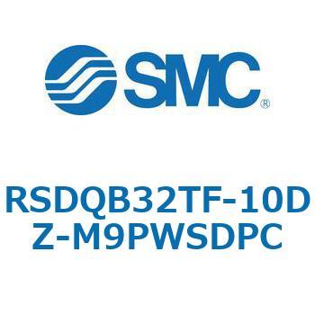 注文コード:52869155 ストッパシリンダ/取付高さ固定形 RSQ-Zシリーズ RSDQB32 SMC