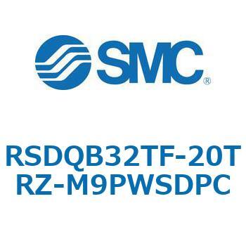 注文コード:52869259 ストッパシリンダ/取付高さ固定形 RSQ-Zシリーズ RSDQB32 SMC