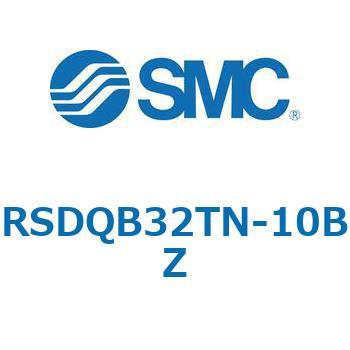 注文コード:52869268 ストッパシリンダ/取付高さ固定形 RSQ-Zシリーズ RSDQB32 SMC