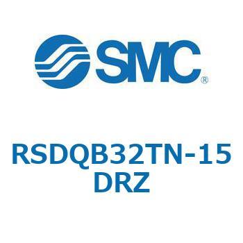 注文コード:52869295 ストッパシリンダ/取付高さ固定形 RSQ-Zシリーズ RSDQB32 SMC