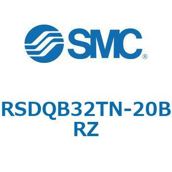 注文コード:52869338 ストッパシリンダ/取付高さ固定形 RSQ-Zシリーズ RSDQB32 SMC