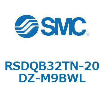 注文コード:52869383 ストッパシリンダ/取付高さ固定形 RSQ-Zシリーズ RSDQB32 SMC