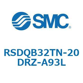 注文コード:52869417 ストッパシリンダ/取付高さ固定形 RSQ-Zシリーズ RSDQB32 SMC