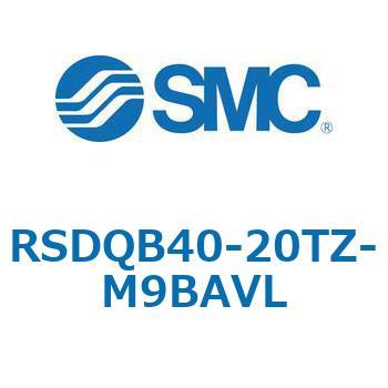 注文コード:52869968 ストッパシリンダ/取付高さ固定形 RSQ-Zシリーズ RSDQB40 SMC