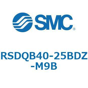 注文コード:52870065 ストッパシリンダ/取付高さ固定形 RSQ-Zシリーズ RSDQB40 SMC