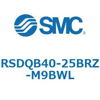 注文コード:52870169 ストッパシリンダ/取付高さ固定形 RSQ-Zシリーズ RSDQB40 SMC