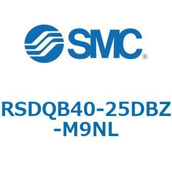 注文コード:52870223 ストッパシリンダ/取付高さ固定形 RSQ-Zシリーズ RSDQB40 SMC
