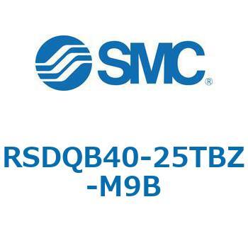 注文コード:52870449 ストッパシリンダ/取付高さ固定形 RSQ-Zシリーズ RSDQB40 SMC