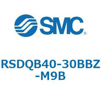 注文コード:52870564 ストッパシリンダ/取付高さ固定形 RSQ-Zシリーズ RSDQB40 SMC