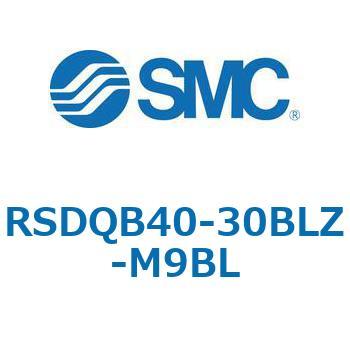 注文コード:52870668 ストッパシリンダ/取付高さ固定形 RSQ-Zシリーズ RSDQB40 SMC
