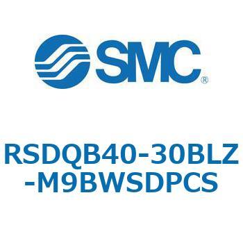 注文コード:52870677 ストッパシリンダ/取付高さ固定形 RSQ-Zシリーズ RSDQB40 SMC