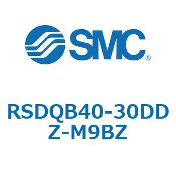 注文コード:52870905 ストッパシリンダ/取付高さ固定形 RSQ-Zシリーズ RSDQB40 SMC