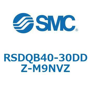 注文コード:52870923 ストッパシリンダ/取付高さ固定形 RSQ-Zシリーズ RSDQB40 SMC