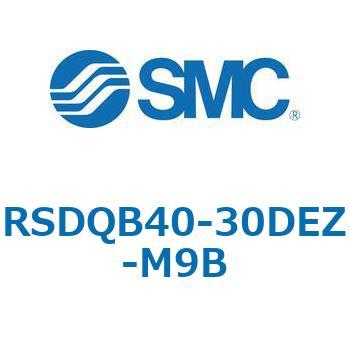 注文コード:52870948 ストッパシリンダ/取付高さ固定形 RSQ-Zシリーズ RSDQB40 SMC