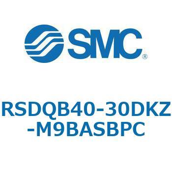注文コード:52870984 ストッパシリンダ/取付高さ固定形 RSQ-Zシリーズ RSDQB40 SMC