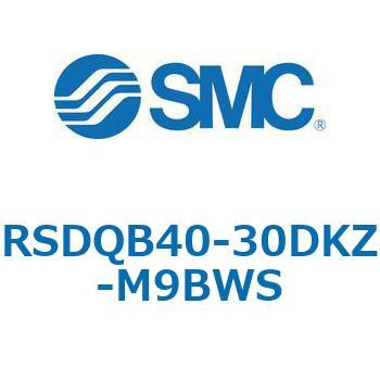 注文コード:52871036 ストッパシリンダ/取付高さ固定形 RSQ-Zシリーズ RSDQB40 SMC