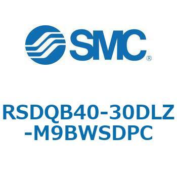 注文コード:52871167 ストッパシリンダ/取付高さ固定形 RSQ-Zシリーズ RSDQB40 SMC