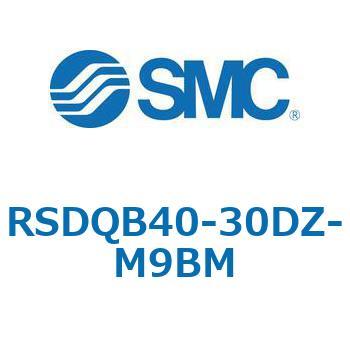 注文コード:52871219 ストッパシリンダ/取付高さ固定形 RSQ-Zシリーズ RSDQB40 SMC