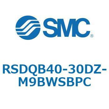 注文コード:52871237 ストッパシリンダ/取付高さ固定形 RSQ-Zシリーズ RSDQB40 SMC
