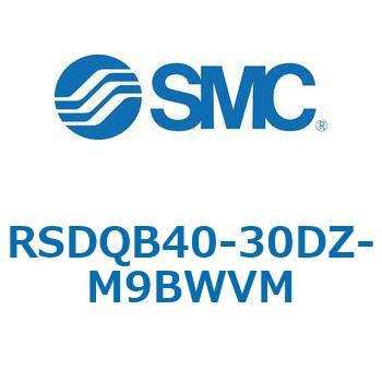 注文コード:52871246 ストッパシリンダ/取付高さ固定形 RSQ-Zシリーズ RSDQB40 SMC