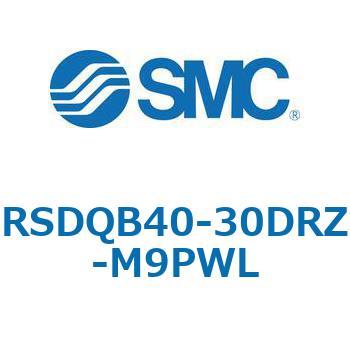 注文コード:52871404 ストッパシリンダ/取付高さ固定形 RSQ-Zシリーズ RSDQB40 SMC